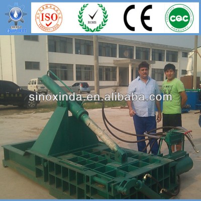 Latest Model of pyrolysis steel machine 2014