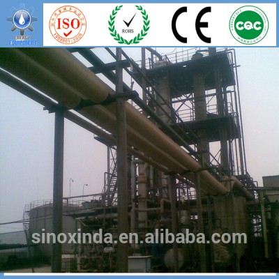 Acid and alkali two steps process esterification biodiesel machines for sale